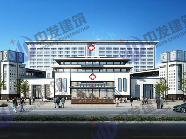 李時珍中醫院門診樓