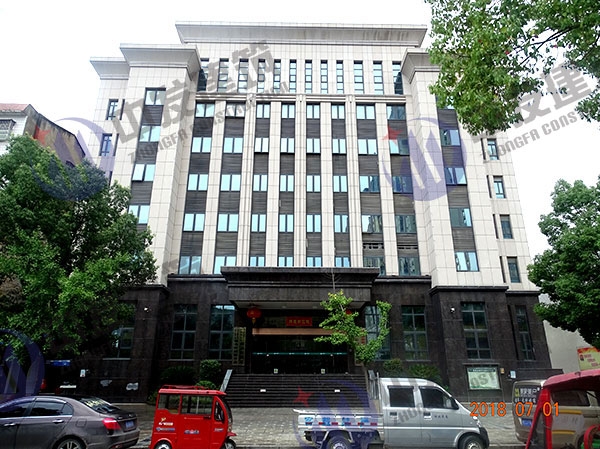 湖北煙草營銷部經營業務用房