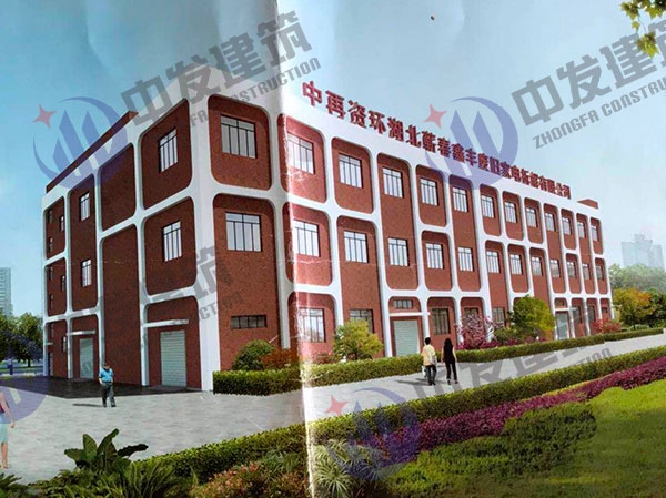 湖北鑫豐小家電拆解廠