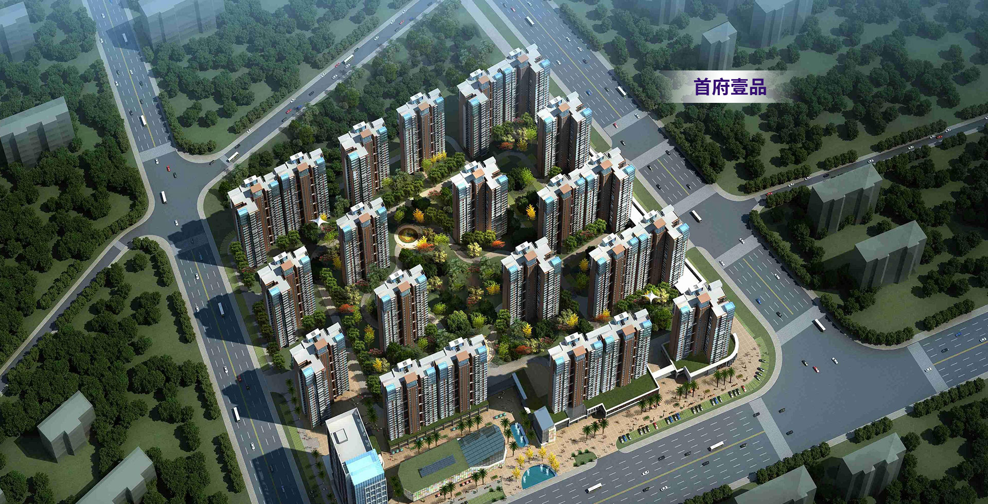 湖北中發建筑工程有限公司
