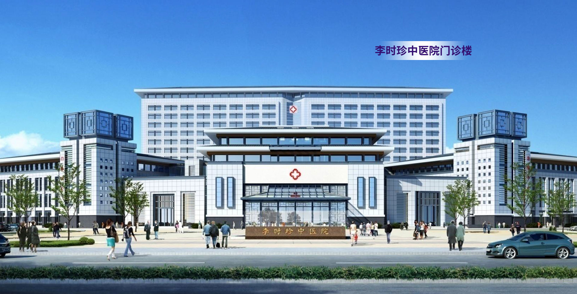 湖北中發建筑工程有限公司